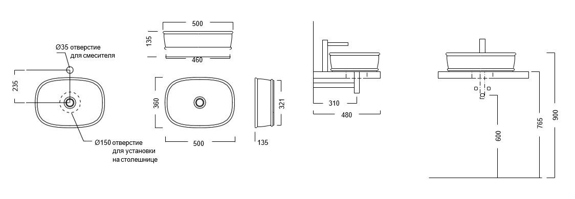 Приобрести раковина-чаша kerama marazzi circo 50 см