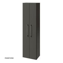 Caprigo Пенал ACCORD 45 см, графит