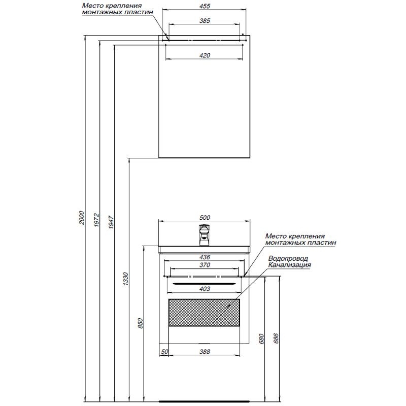 Приобрести aquanet зеркальный шкаф порто 50 см, белый