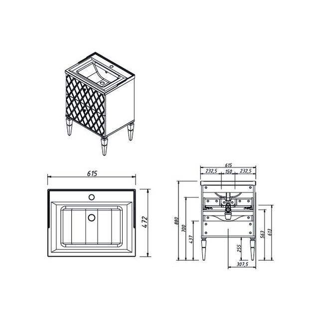 Приобрести caprigo тумба с раковиной roma 60 см, кремовая