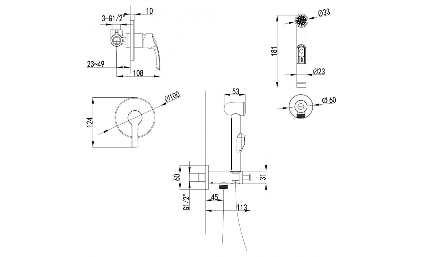 Приобрести lemark смеситель plus strike с гигиеническим душем, скрытый монтаж, хром lm1119c