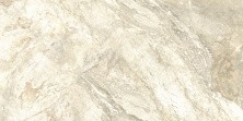 Керамогранит Delacora Slate Beige 600*1200мм D12061M