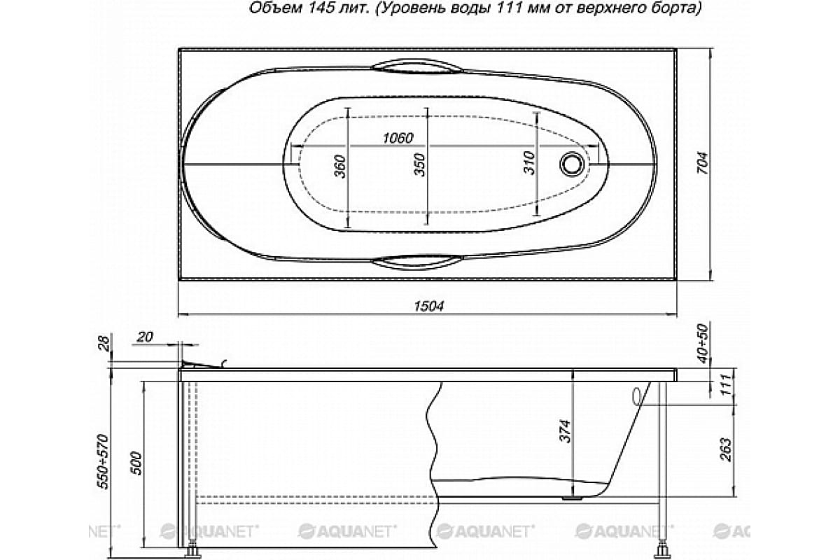 Приобрести aquanet акриловая ванна dali 150x70 см, белая