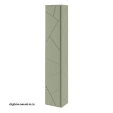 Caprigo Пенал TIBET - LOTTO 35 см, зеленый, эмаль