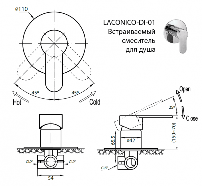 Приобрести cezares смеситель скрытого монтажа laconico, хром laconico-c-di-01