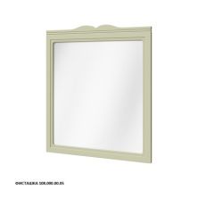 Caprigo Зеркало MARSEL 80 см, фисташка