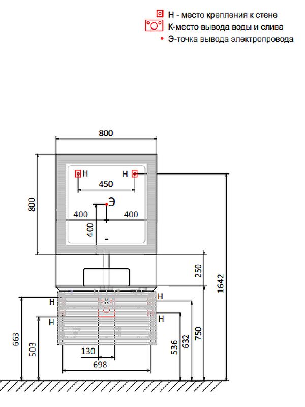 Приобрести jorno зеркало karat 80 см, с подсветкой, датчик движения, белое