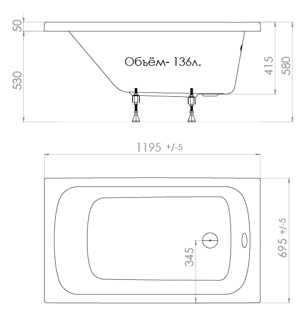 Приобрести тритон ванна акриловая стандарт 120х70 см, прямоугольная н0000099325