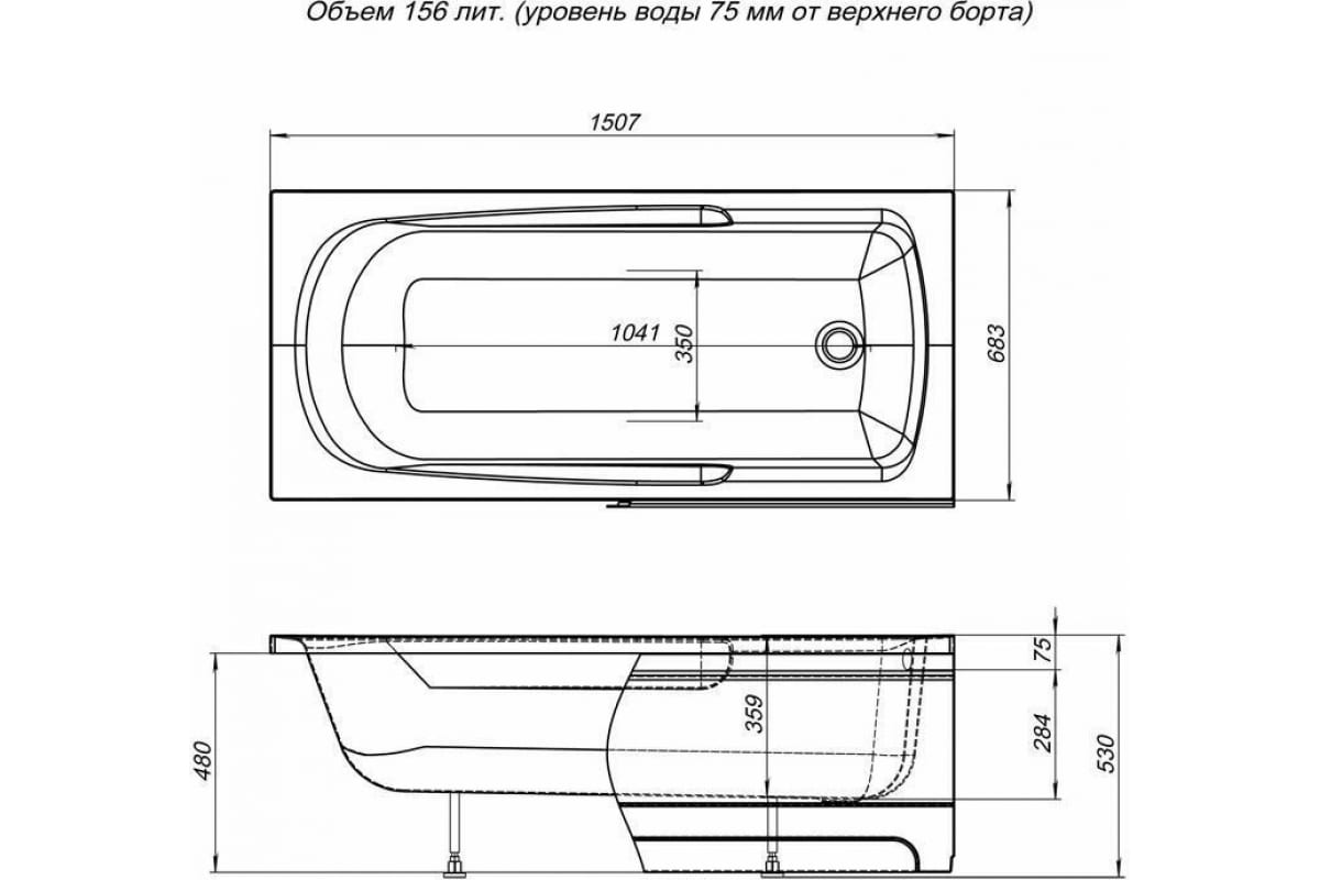 Приобрести aquanet акриловая ванна extra 150x70 см, белая