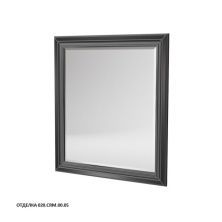 Caprigo Зеркало FRESCO 75 см, черное, эмаль