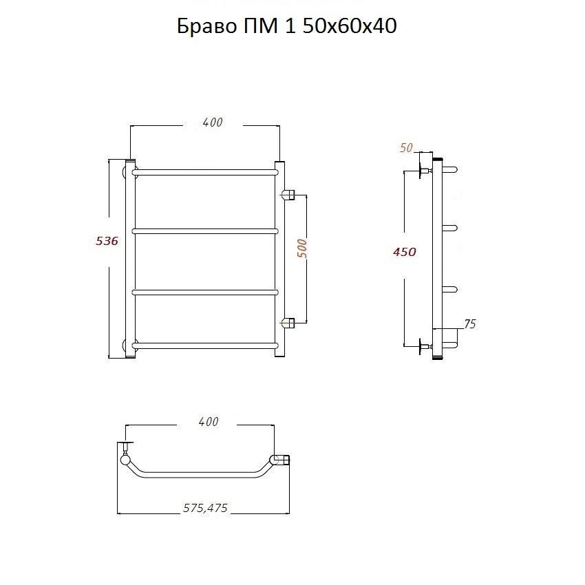 Приобрести тругор водяной полотенцесушитель браво п4 400х600 мм пм1 с боковым подводом, хром 00-00015911