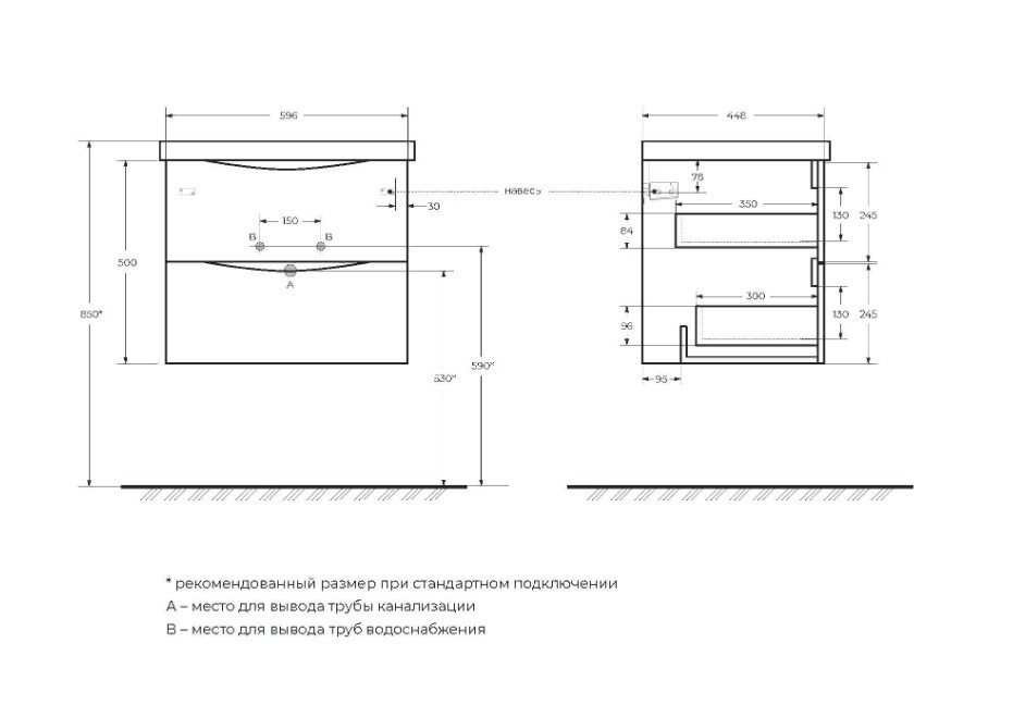 Приобрести тумба подвесная с раковиной belbagno marino-600-2c-so-rg-p 60 см, rovere grigio