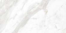 Плитка настенная Cersanit Royal Stone Белая 59.8x29.8
