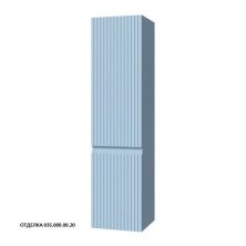 Caprigo Пенал FORTE-Smalty STRIPE 35 см, голубой, эмаль