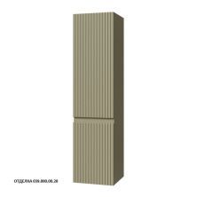 Caprigo Пенал FORTE-Smalty STRIPE 35 см, зеленый, эмаль