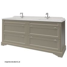 Caprigo Тумба с раковиной GREENWICH 200 см, бежевая, эмаль