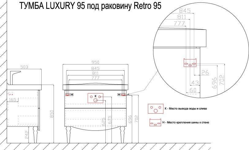 Приобрести azario тумба напольная с раковиной luxury 95 см, cs00058285