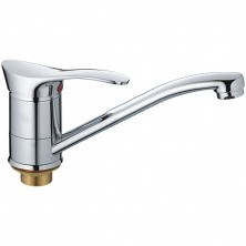 HAIBA Смеситель для кухни 116 мм, хром HB-4501-2