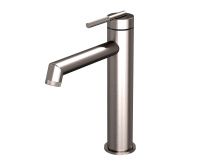 Hayzburg Смеситель для раковины, никель HB-4007-2BN