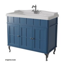 Caprigo Тумба с раковиной напольная Borgo 100 см, темно синяя 33414-B136