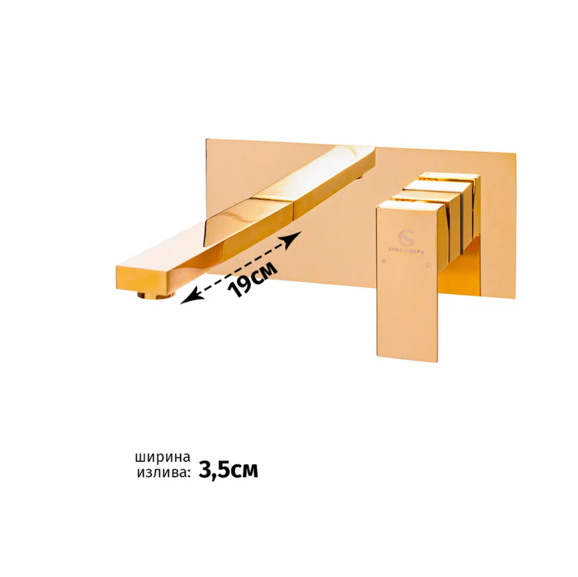 Приобрести grocenberg встраиваемый смеситель для раковины, золото gb588go