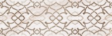 Декор настенный Gracia Ceramica Chateau beige decor 02 300x900, бежевый, 1-й сорт 