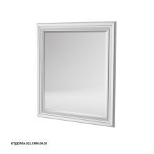 Caprigo Зеркало FRESCO 75 см, белое, эмаль