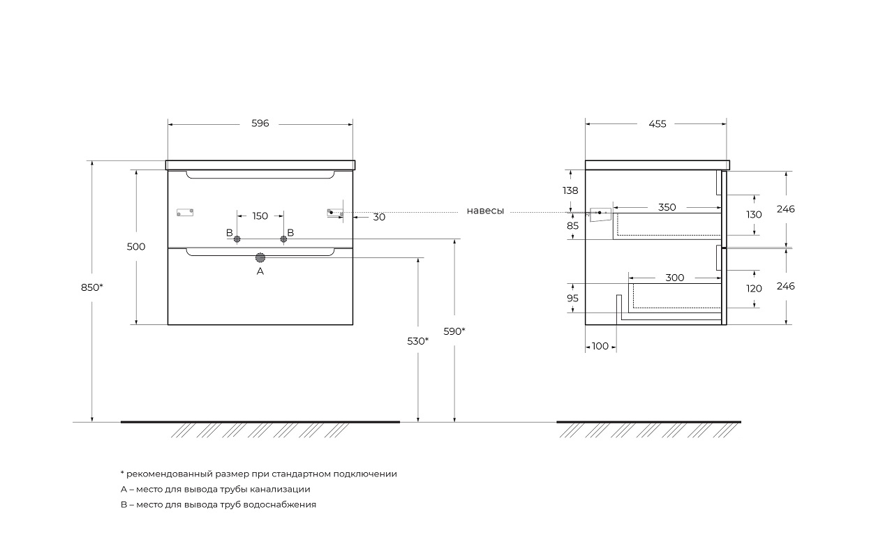 Приобрести belbagno тумба со столешницей etna 60 см, подвесная rovere bianco