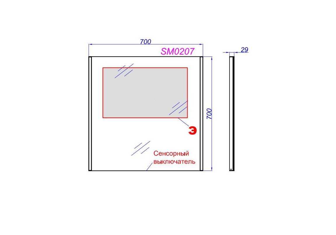 Приобрести зеркало aqwella манчестер 70 см sm0207