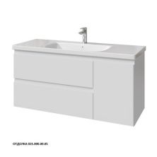 Caprigo Тумба с раковиной FORTE -Smalty 120 см, правая, белая, эмаль