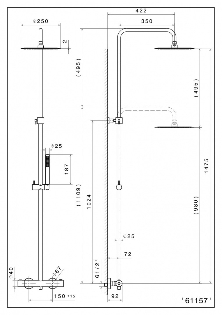 Приобрести kerama marazzi душевая система ole с термостатом, хром 61157km.21.018