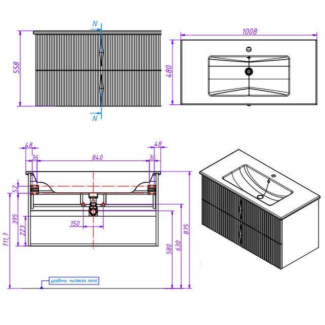 Приобрести caprigo тумба с раковиной novara 100 см, красная, эмаль