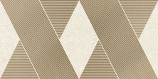 Декор настенный New Trend Retro 249*500