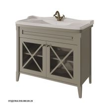 Caprigo Тумба с раковиной NAPOLI 100 см, серая, эмаль