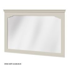 Caprigo Зеркало PRESTON 140 см, кремовый