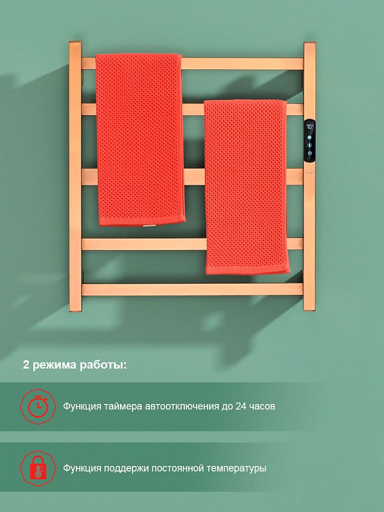 Приобрести raglo полотенцесушитель 50х55 см, медь r350.02.33