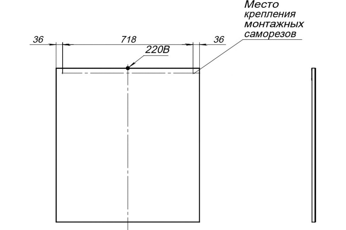 Приобрести aquanet зеркало lino 80 см, белое матовое