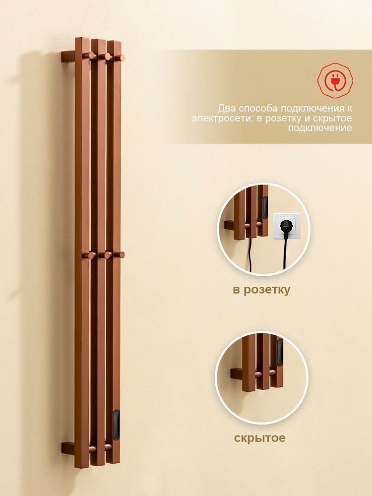 Приобрести raglo полотенцесушитель 15х120 см, медь r350.17.33