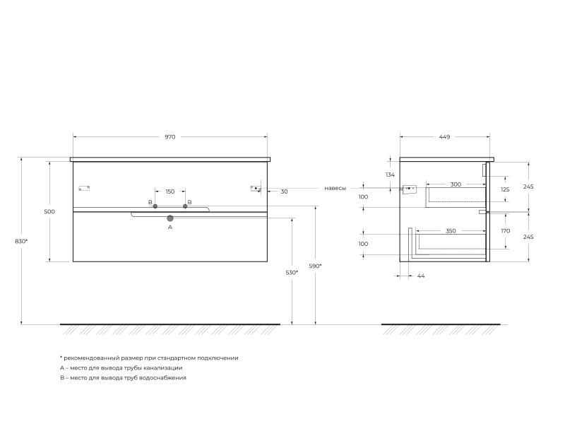 Приобрести cezares тумба подвесная с раковиной duet 100 см см bianco lucido, белый глянец duet-1000-2c-so-bl