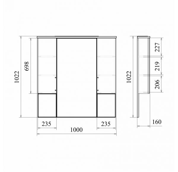 Приобрести mirsant mirsant зеркало шкаф камилла 100х100 см, с подсветкой, белый, левый ут000004937
