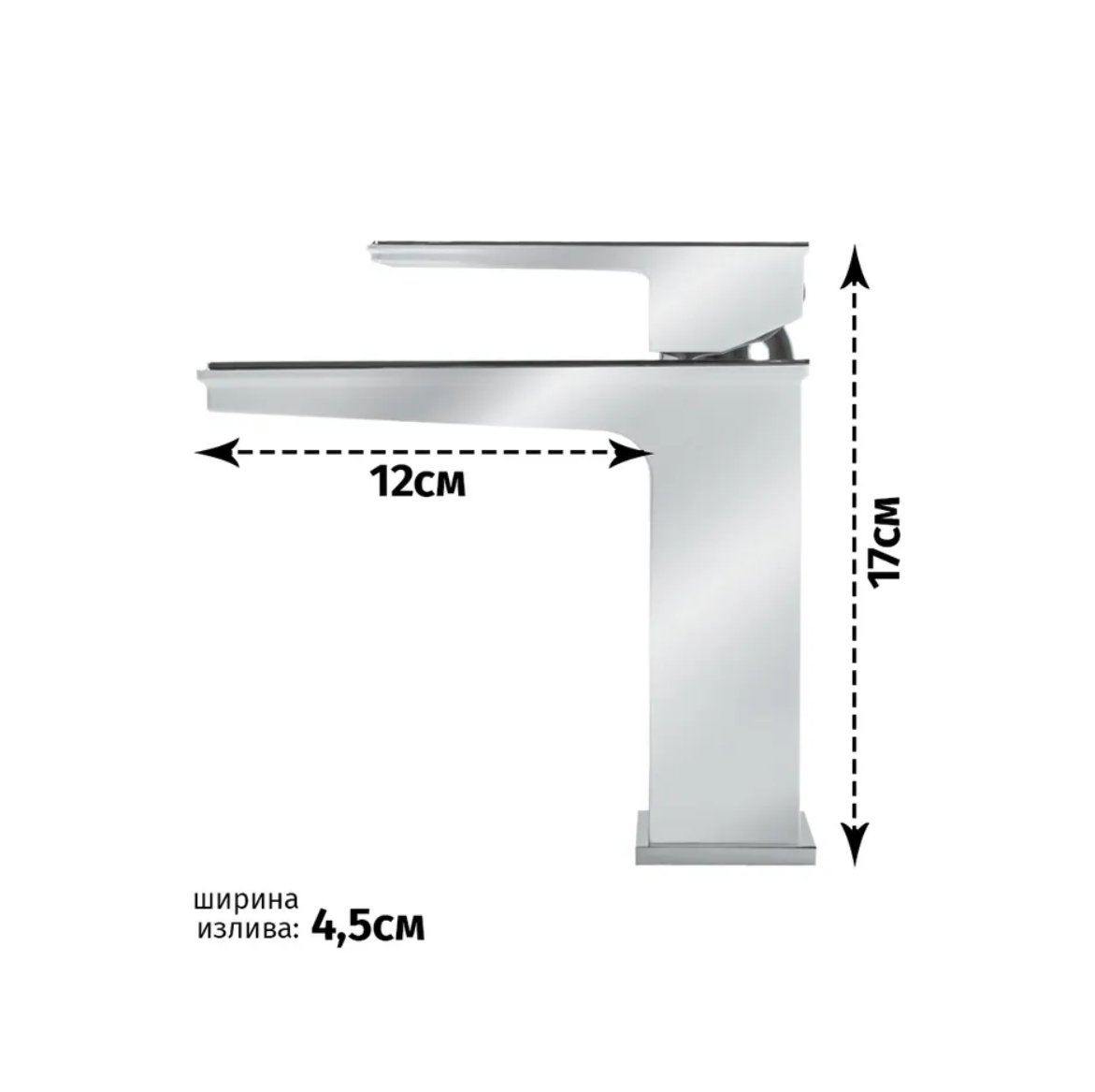 Приобрести grocenberg смеситель для раковины, хром gb2088cr