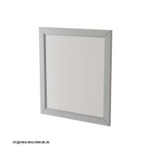 Caprigo Зеркало ALBION PROMO 80 см, белое, эмаль