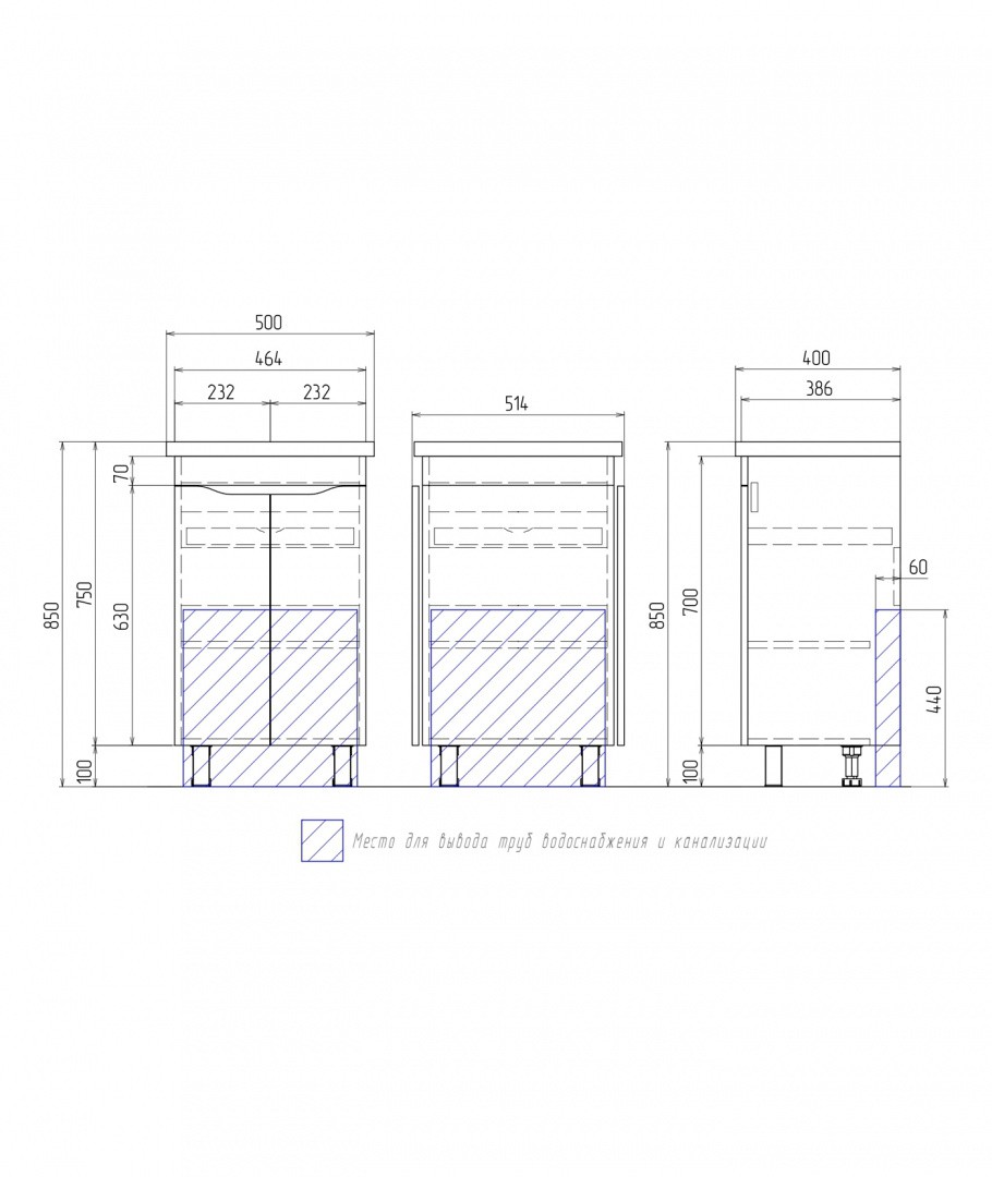 Приобрести vigo тумба с раковиной grani 50см, 2 дверцы, напольная, белая tn.gri.fos.50.2d