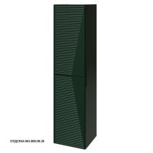 Caprigo Пенал MODO-Smalty Terza 35 см, зеленый, эмаль