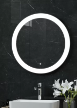 Continent Зеркало с подсветкой Rinaldi 65х65 см, белое