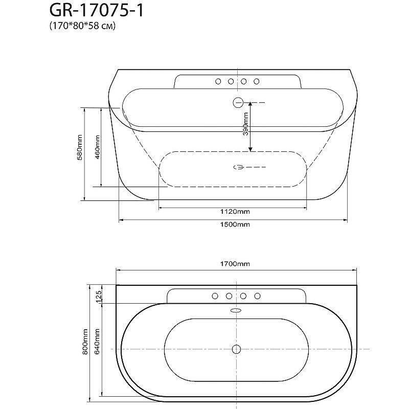 Приобрести grossman акриловая ванна 170x80 см, пристенная, белая gr-17075-1
