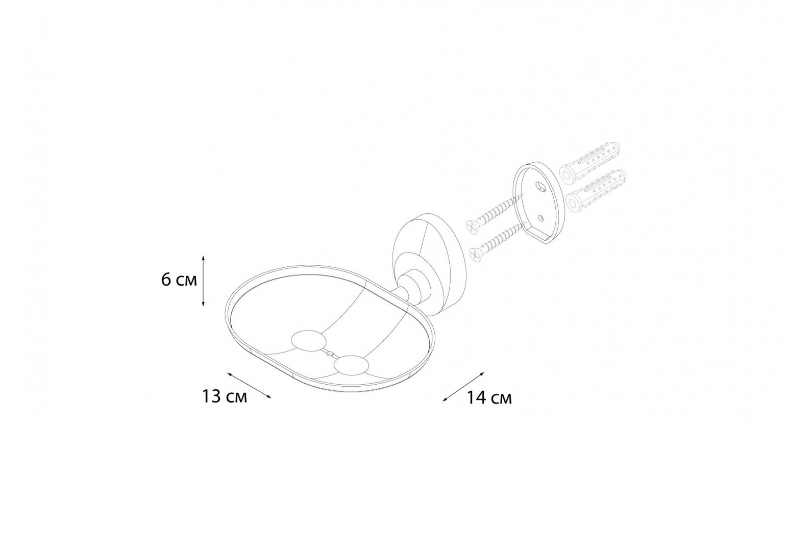 Приобрести fx-21809b europa мыльница литая