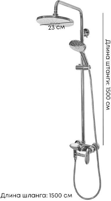 Приобрести grocenberg душевая система, хром gb7001cr