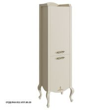 Caprigo Пенал BOURGET 50 см, левый, слоновая кость, эмаль