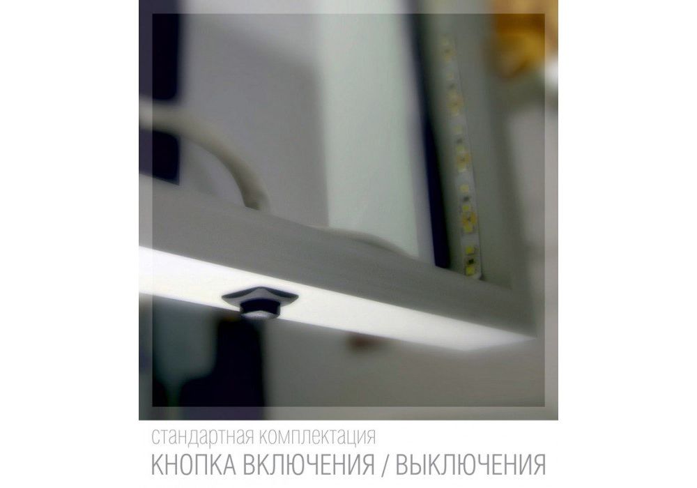 Приобрести loranto зеркало-шкаф стиль 100, 100х102,5 см, белое (cs00030426)